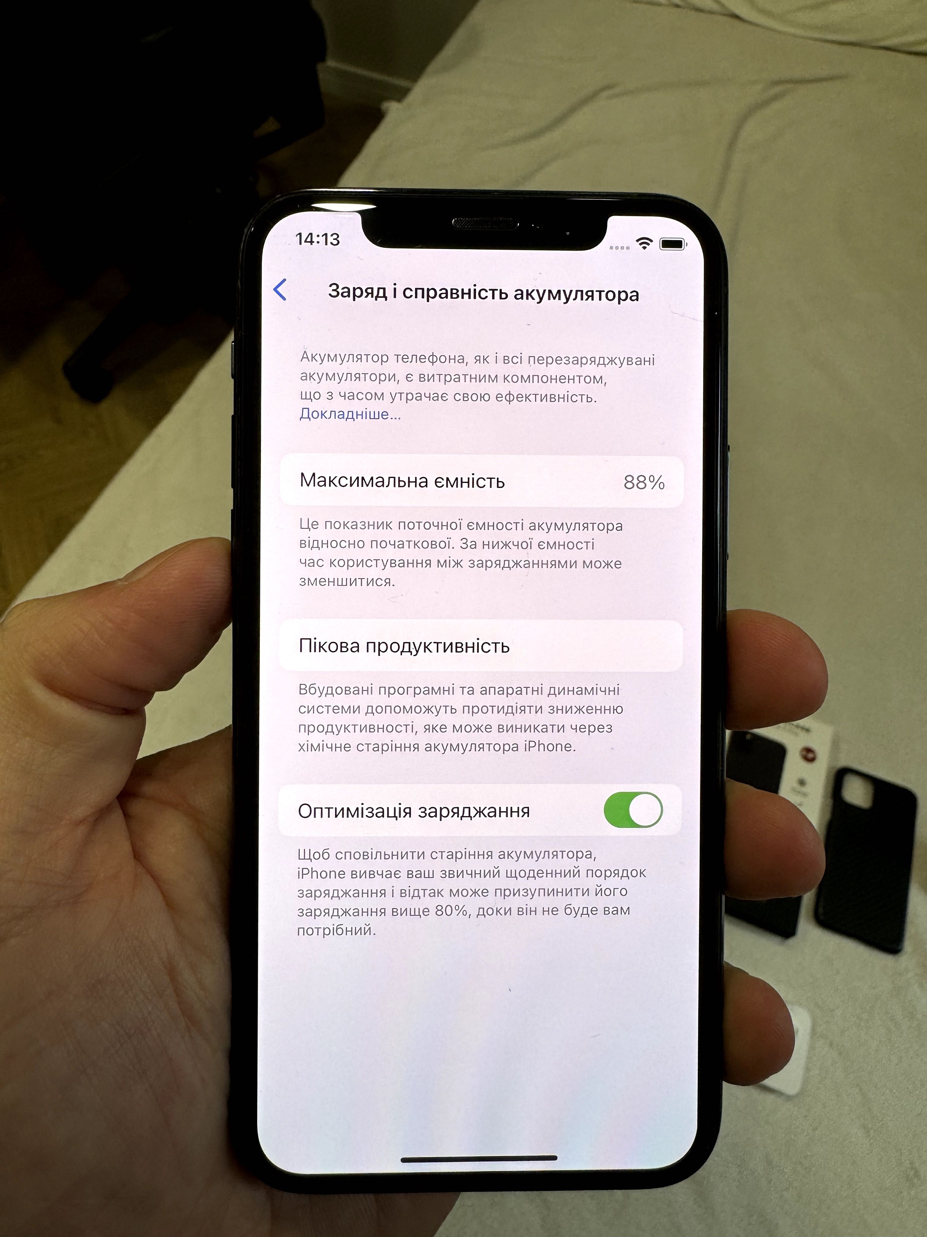 iPhone 11 Pro 64 Gb Midnight Green + Pitaka Case + автотримач Pitaka