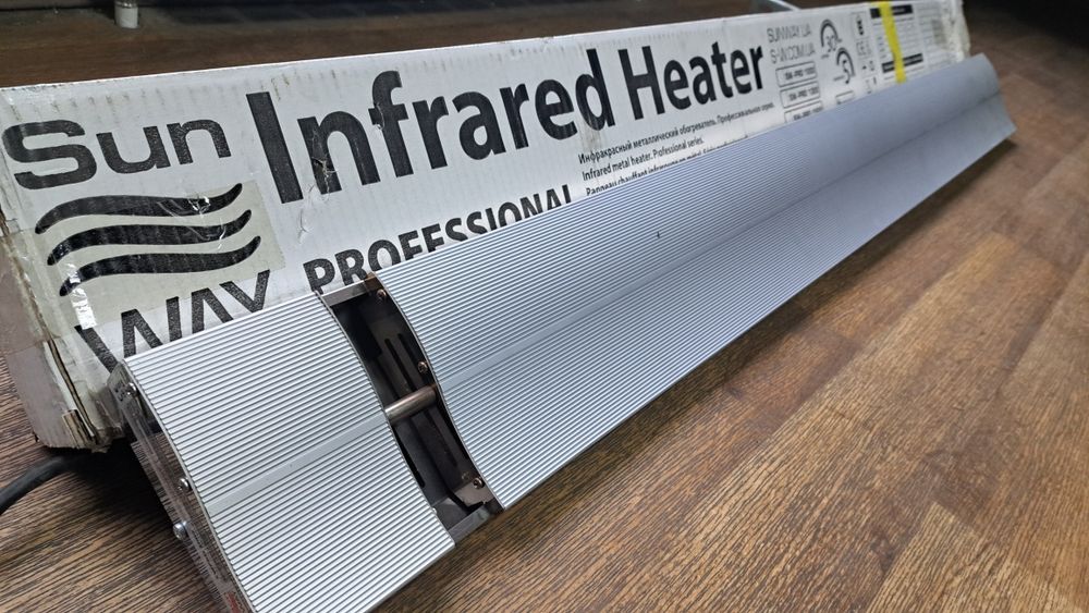 Инфракрасный обогреватель SUN WAY SW PRO 2000