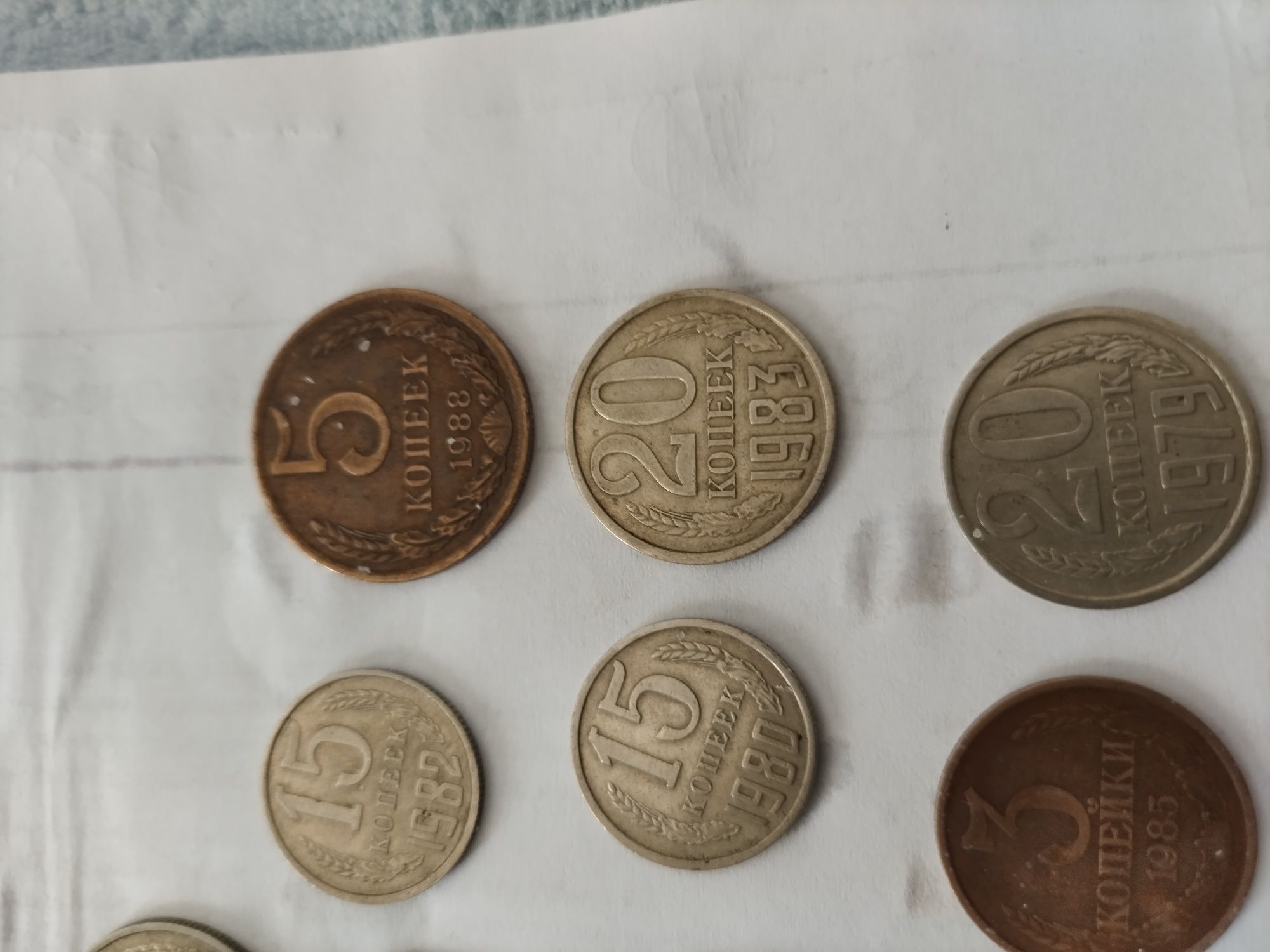 Продам монети часів СССР