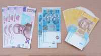 Коллекционные гривны банкноты 1, 5, 50