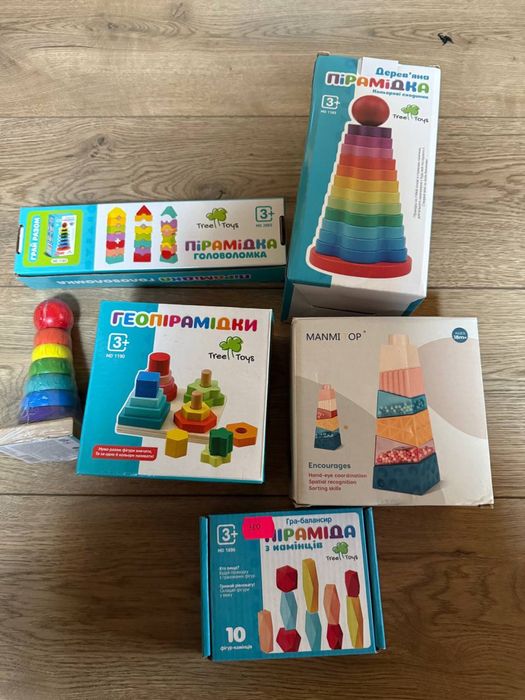 Дитячі піраміди , вежі