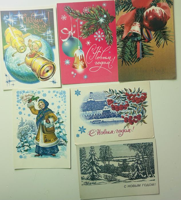 Продам коллекцию редких советских открыток