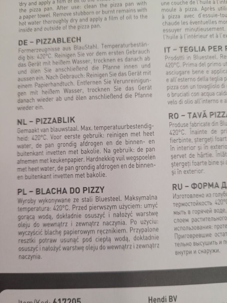 Blacha do wypieku pizzy 30 cm