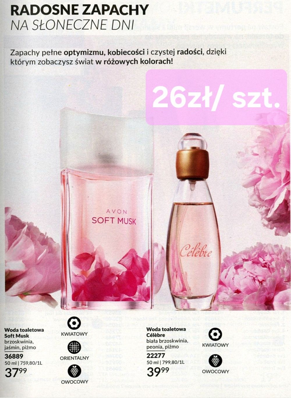 Celebre / Soft Musk Avon