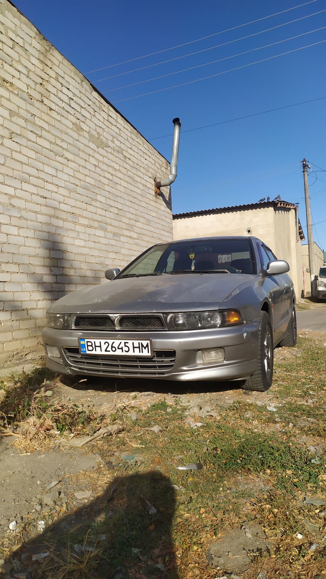 Mitsubishi galant