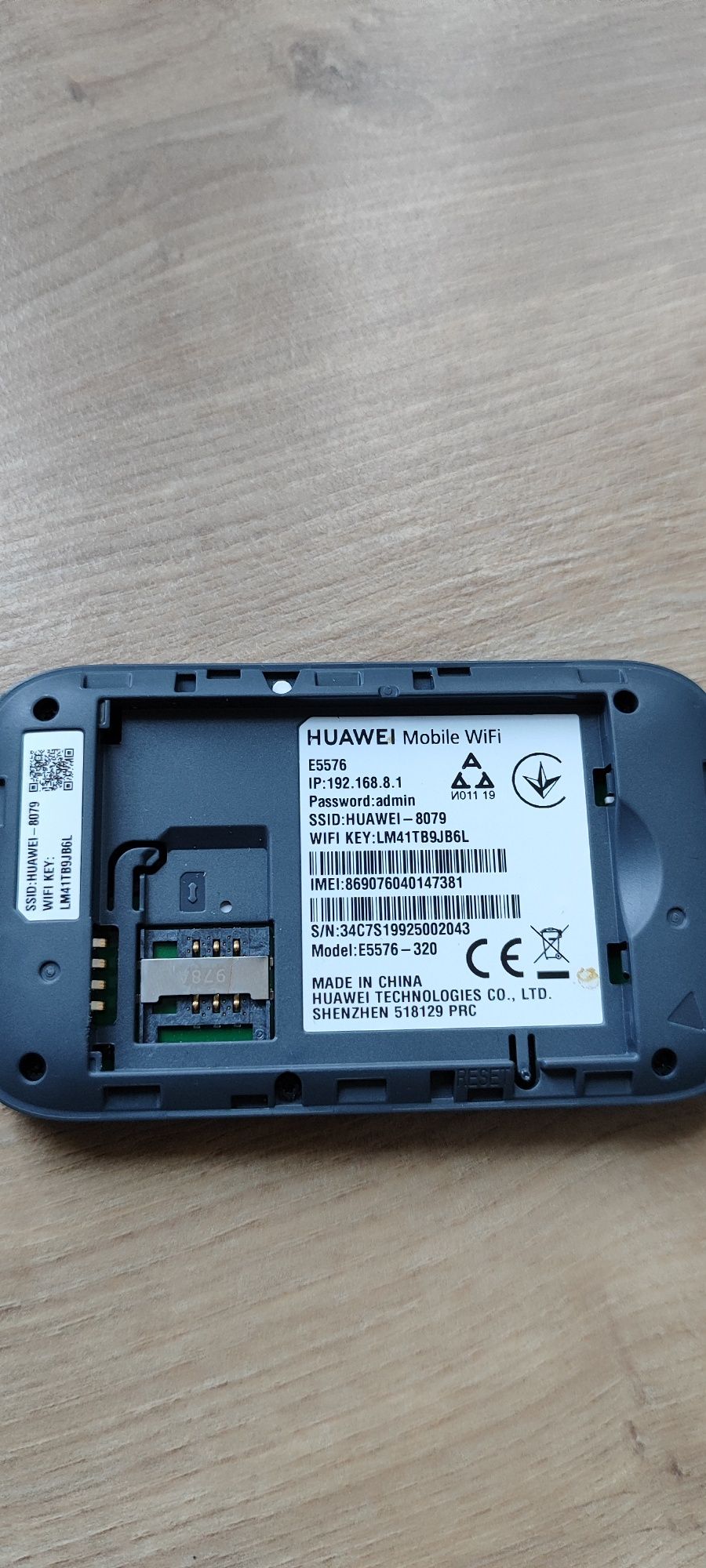 Router  HUAWEI E5576