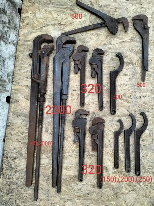 Ключи трубные разводные