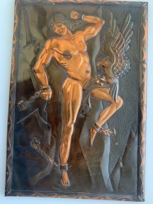 Продам картини часів СССР