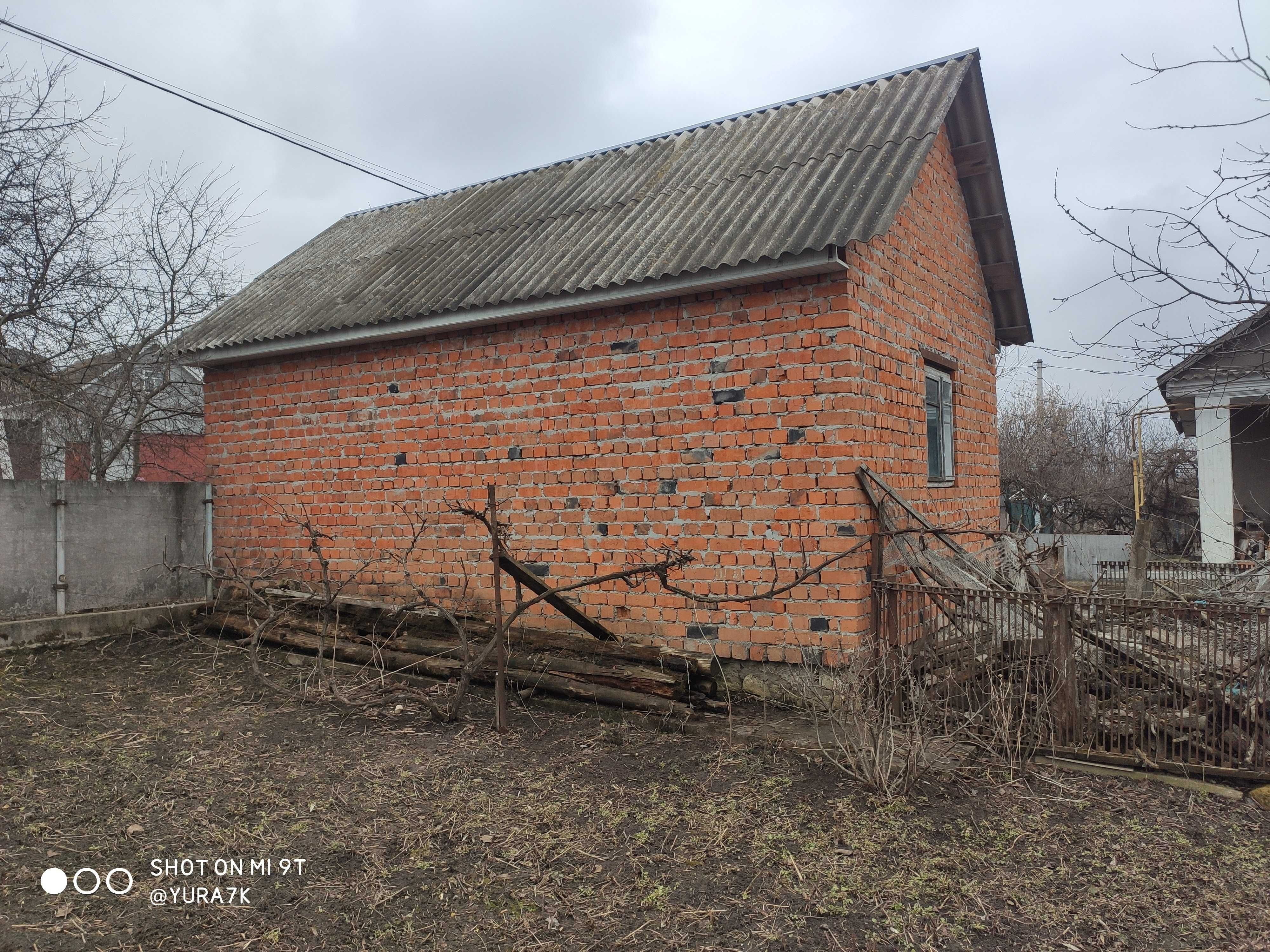 Продам Будинок у м.Дунаївці