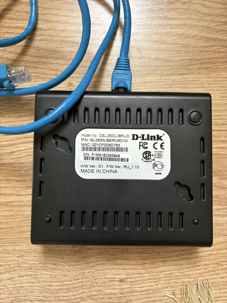 Роутер ADSL D-Link DSL-2500U, маршрутизатор інтернету
