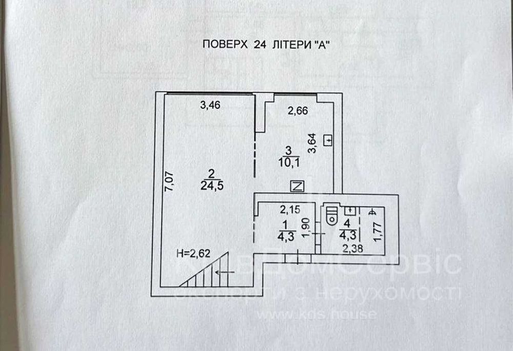 продам 3 кімн квартиру 107 м² з ремонтом ЖК Кампус Солом'янський