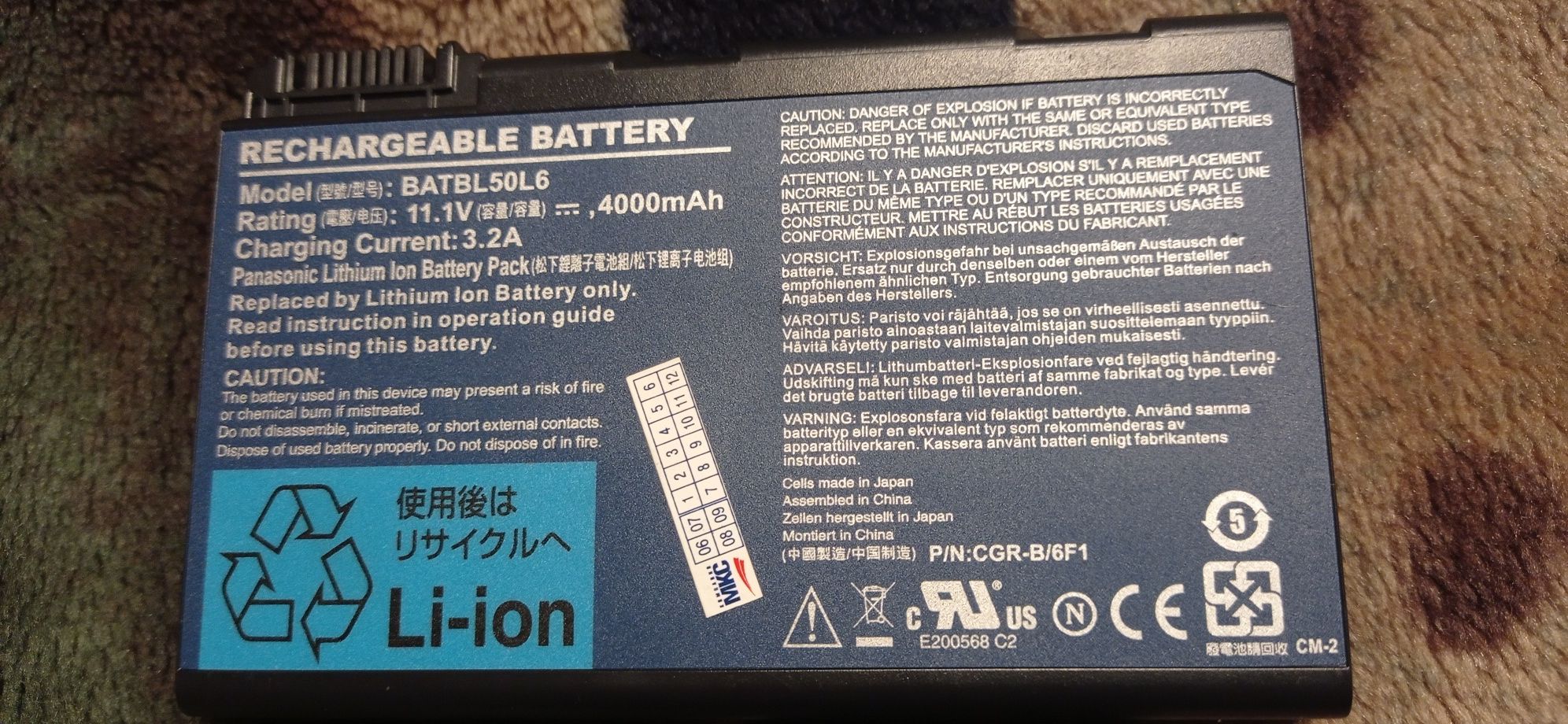 Батарейка для ноутбука Acer