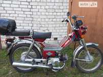 Продам! Дельту 50