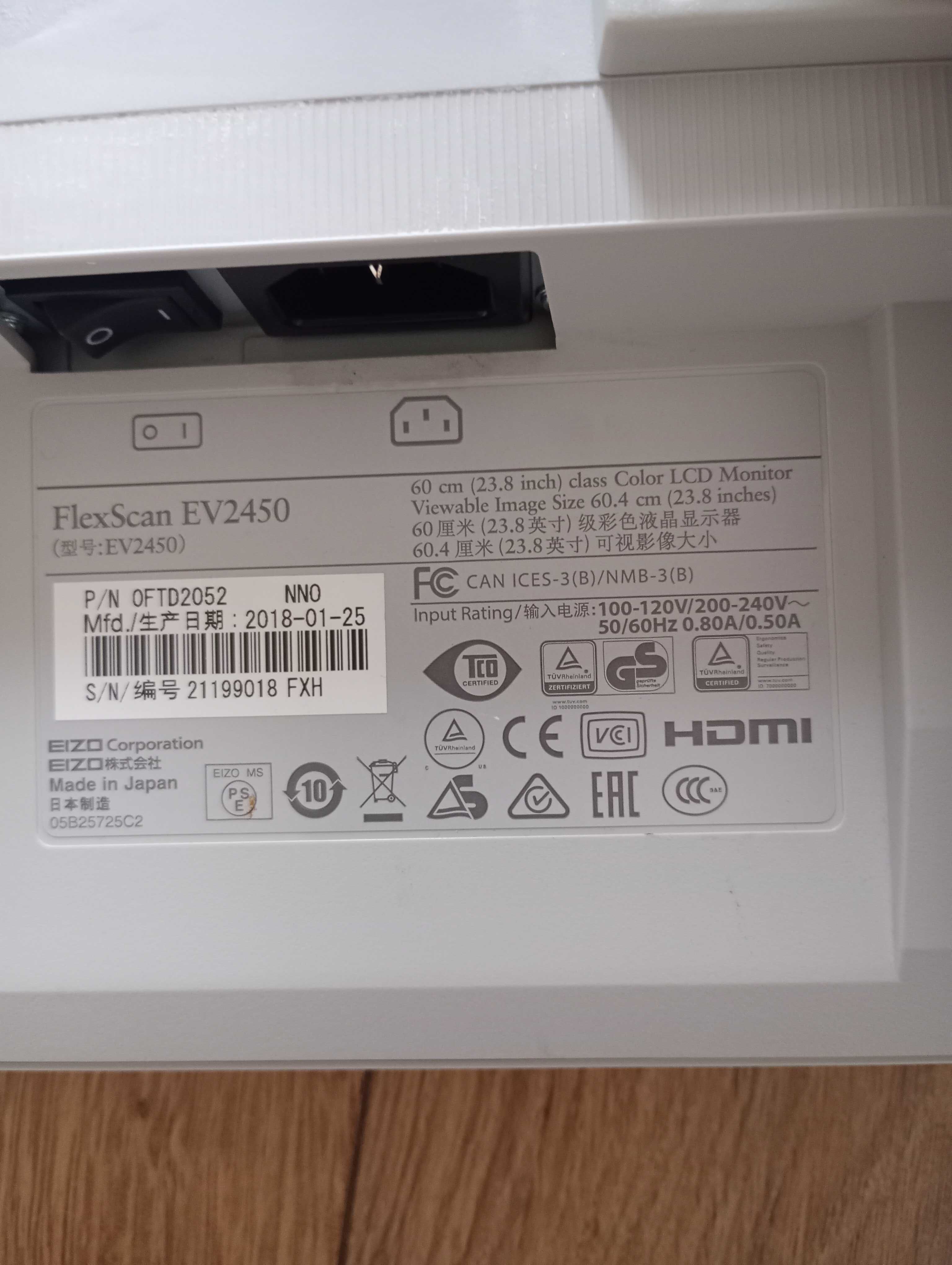 Monitor EIZO EV2450