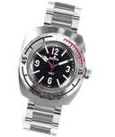 Vostok Amfibia 90078A