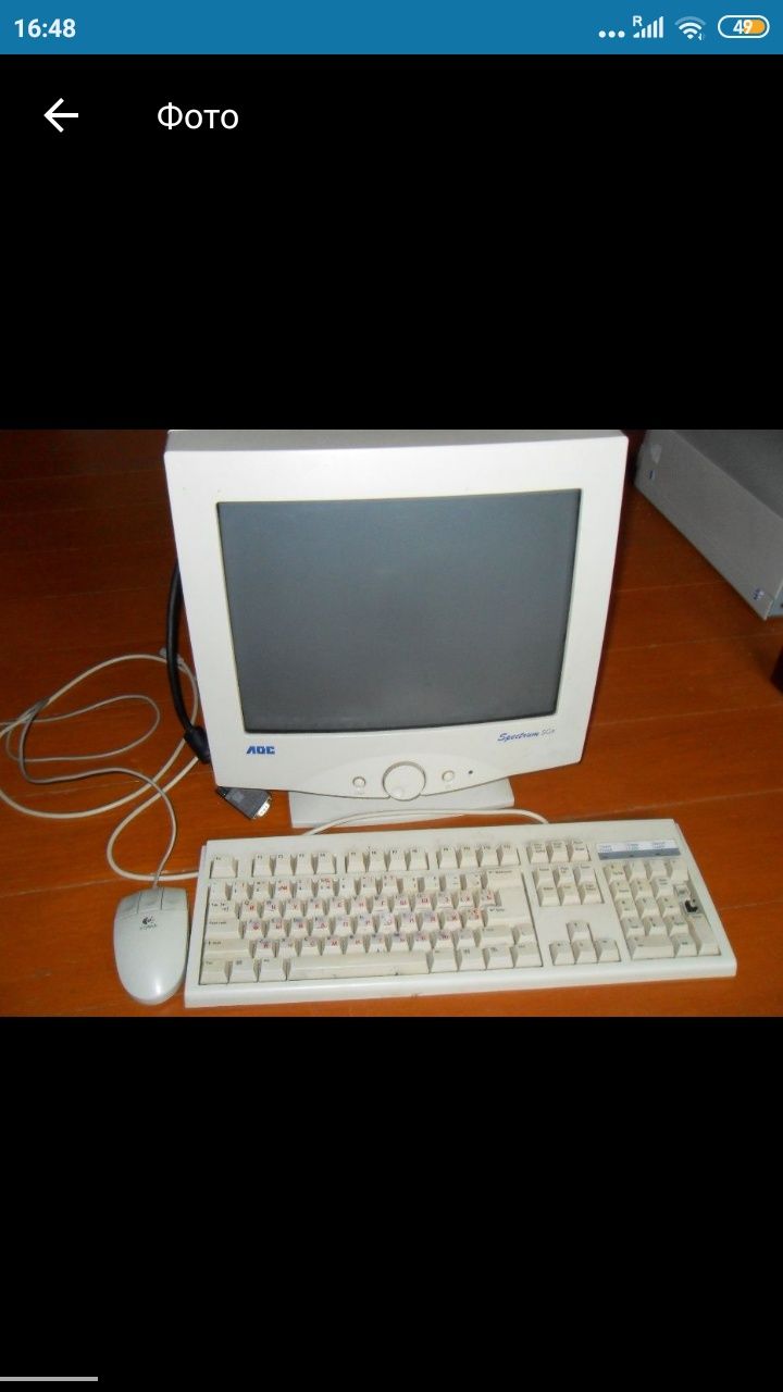 Монітор LOC 5G1, екран, комп'ютер