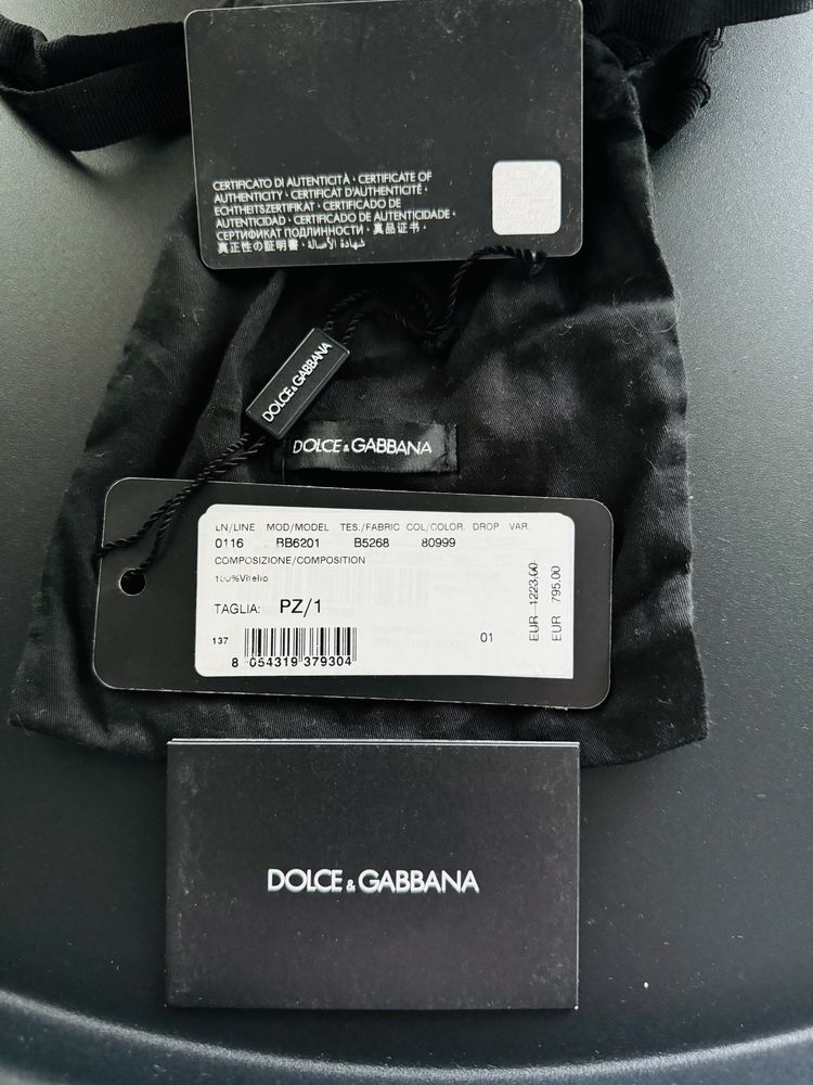 Сумка Dolce Gabbana оригінал