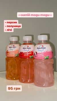 mogu mogu/азійські напої