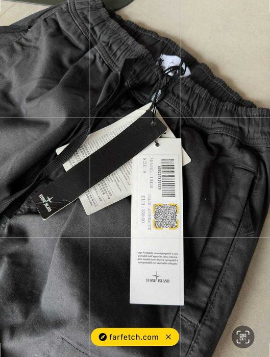 Штани карго Stone Island антрацит