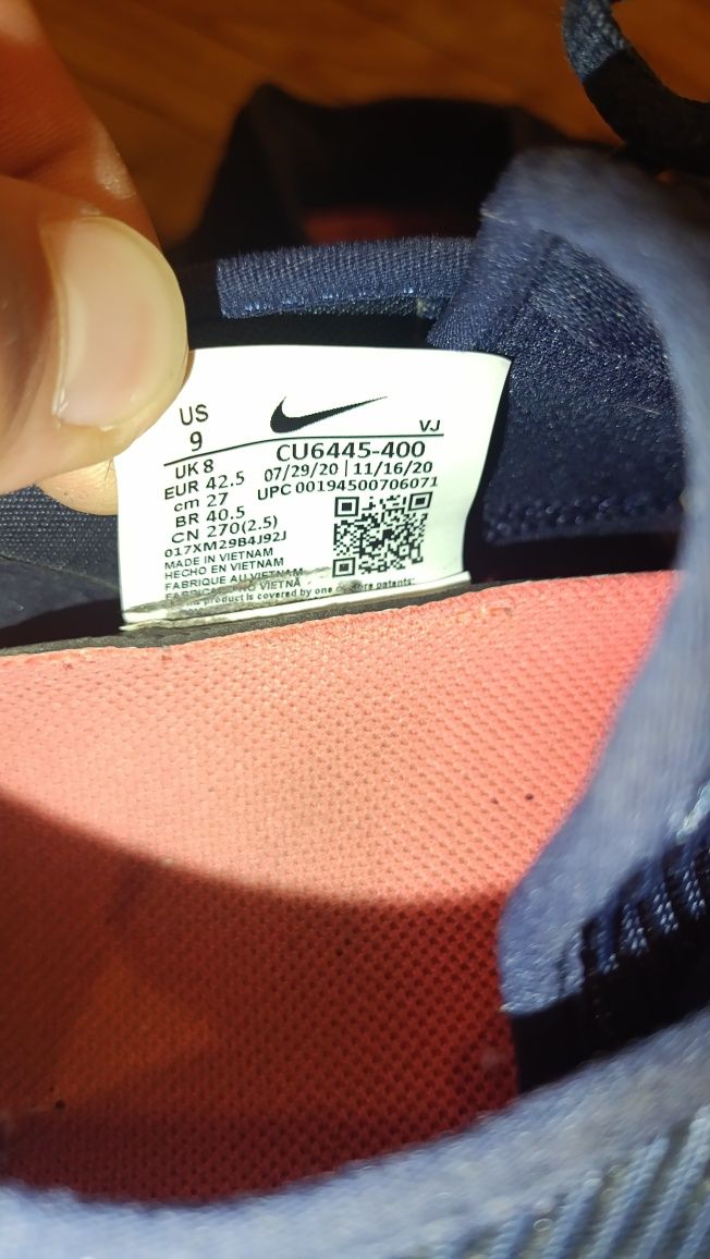 Buty treningowe męskie Nike Air Zoom SuperRep 2 CU6445