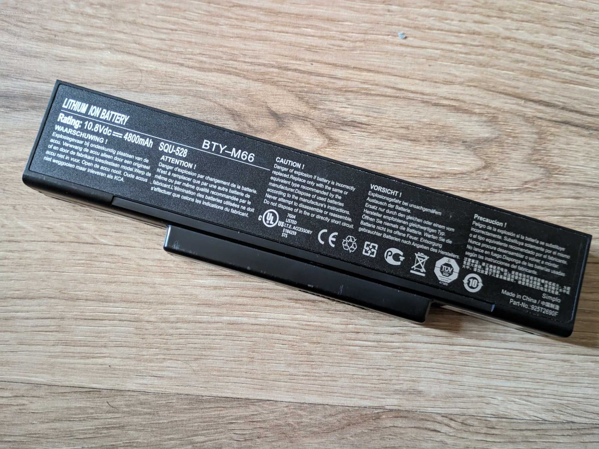 Батарея ноутбука BTY-M66 (MSI) неробоча