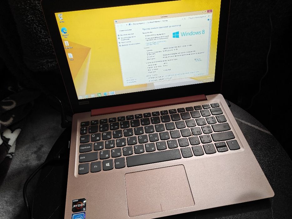 Lenovo IdeaPad 120S-11IAP (Windows 8.1 Pro)