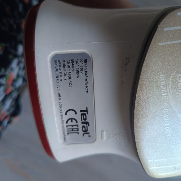 Праска Tefal FV5453E0