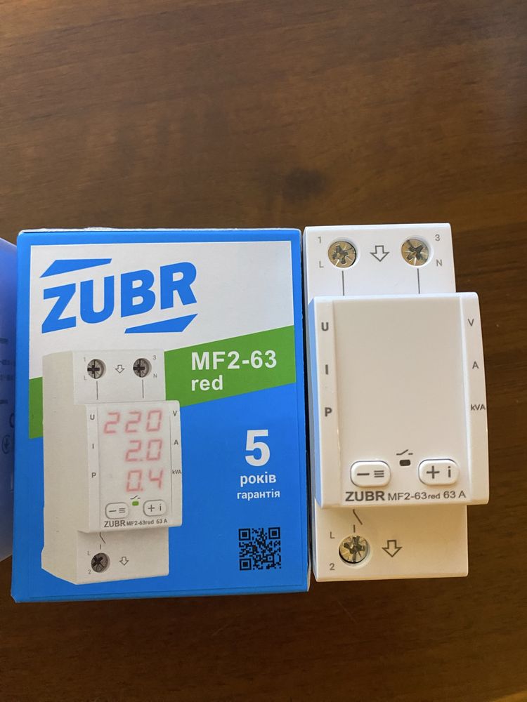 Многофункциональное реле ZUBR MF2-40/50/63 red