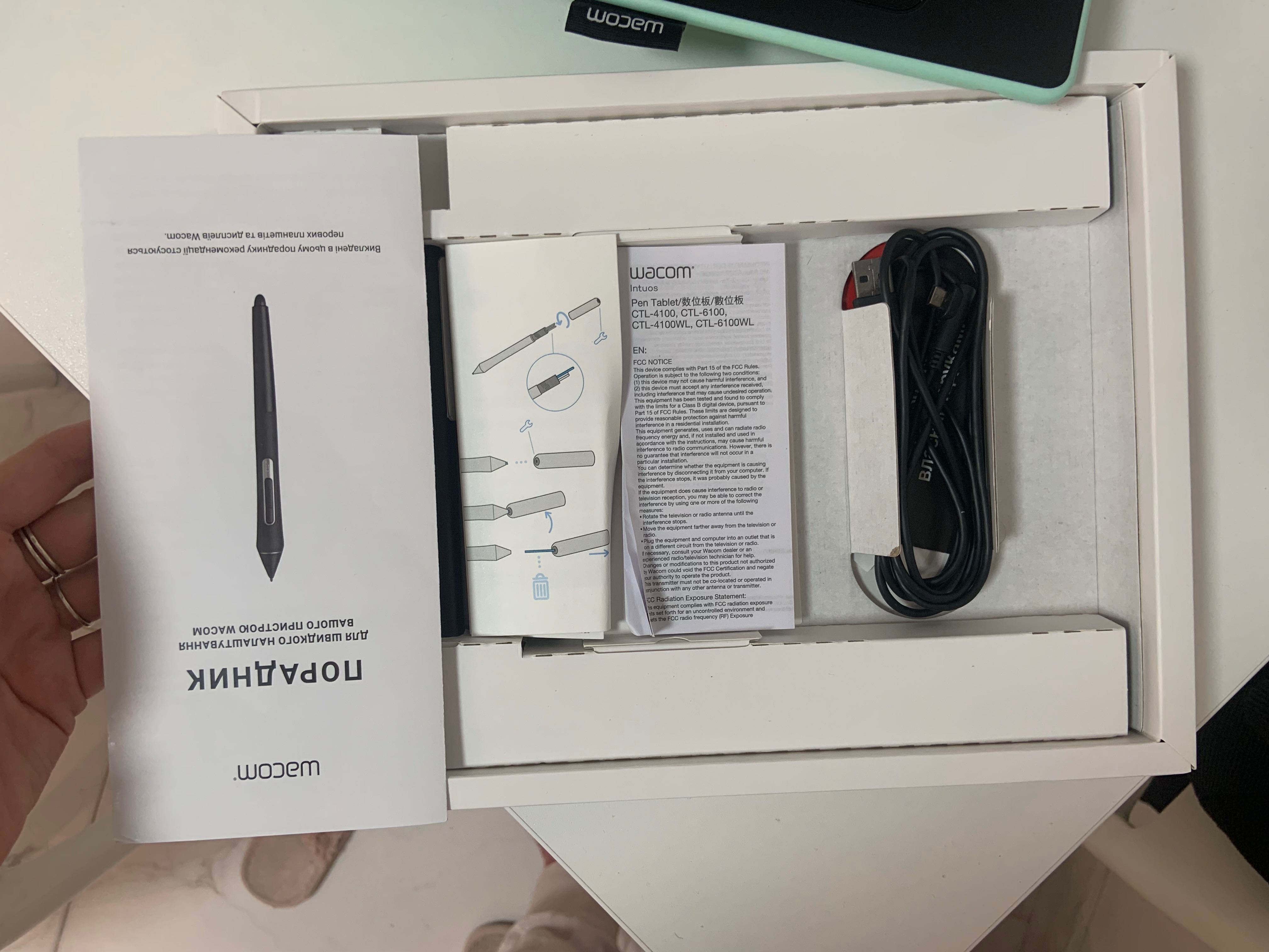 Графічний планшем Wacom Intuos M Фісташковий