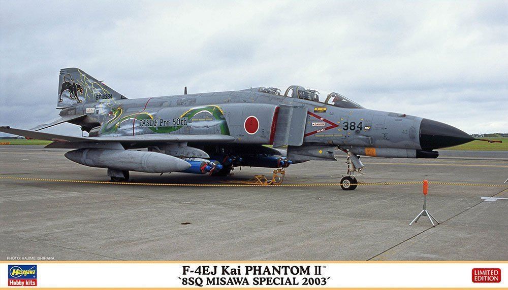 Hasegawa 02426 F-4EJ Kai Phantom II '8Sq Misawa Special 2003' 1/72