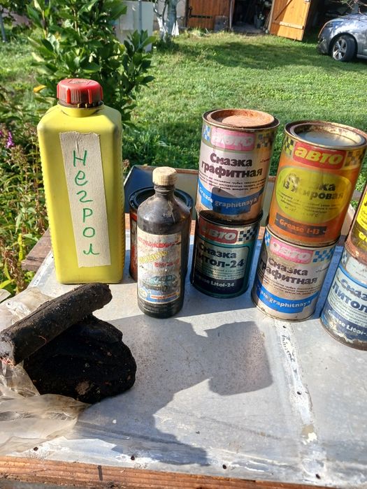 Пушсало (гарматне).