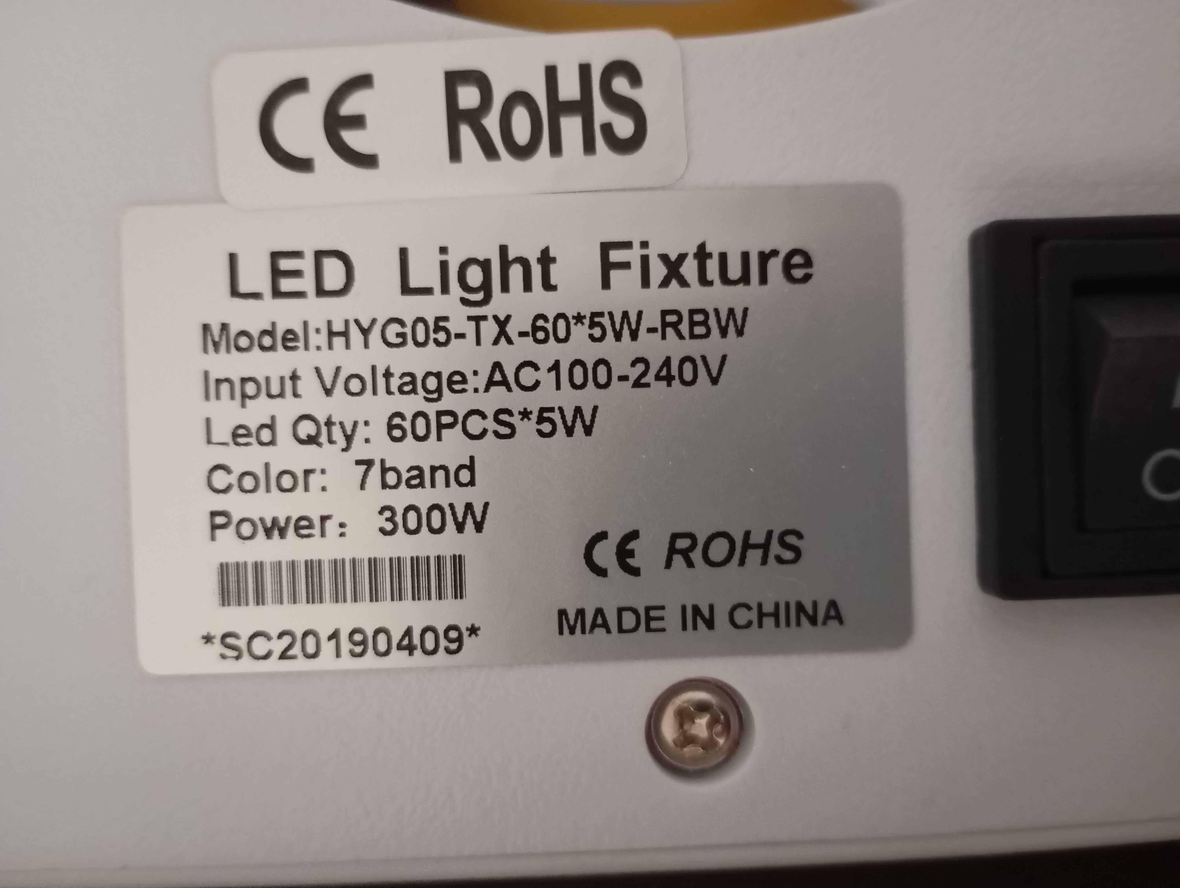 Lampa led grow 300 Watt