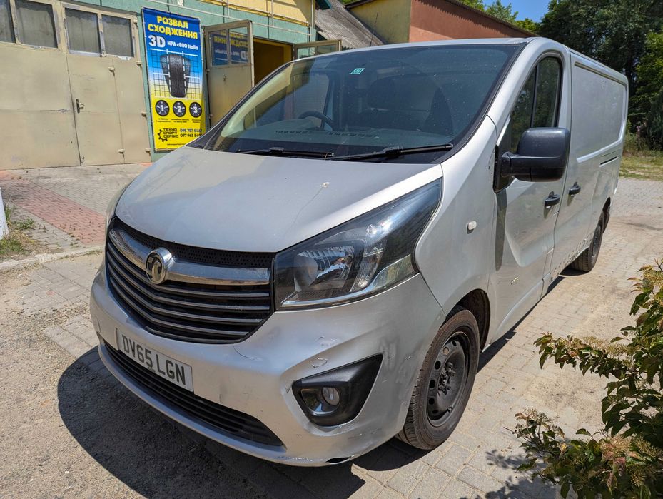 Разборка запчасти Бу Opel Vivaro 3 1.6 R9M 2015-2024