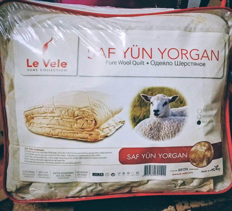Продам теплу ковдру