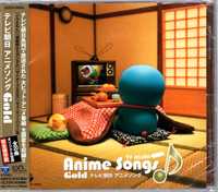 TV Asahi Anime Song Gold (Japan Obi) (CD)