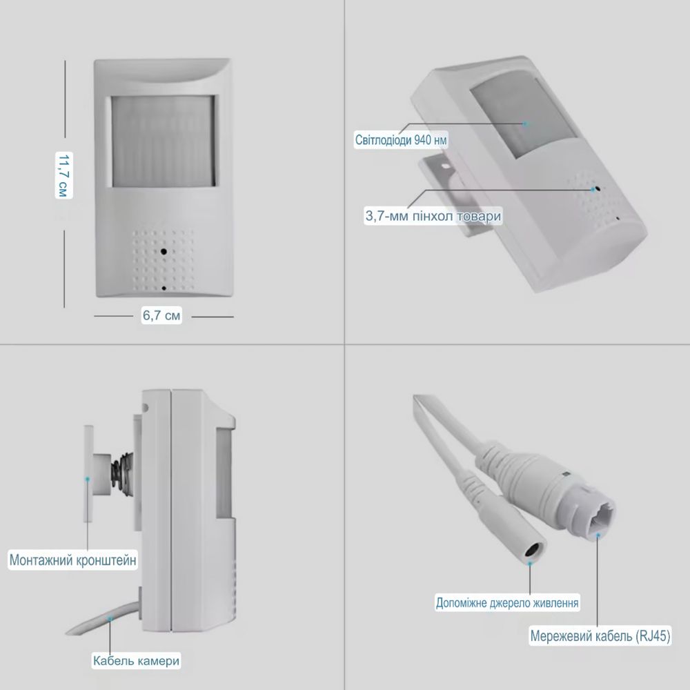 Wi-Fi IP камера 6MP с датчиком движения | Ночное видение | Tuya Smart