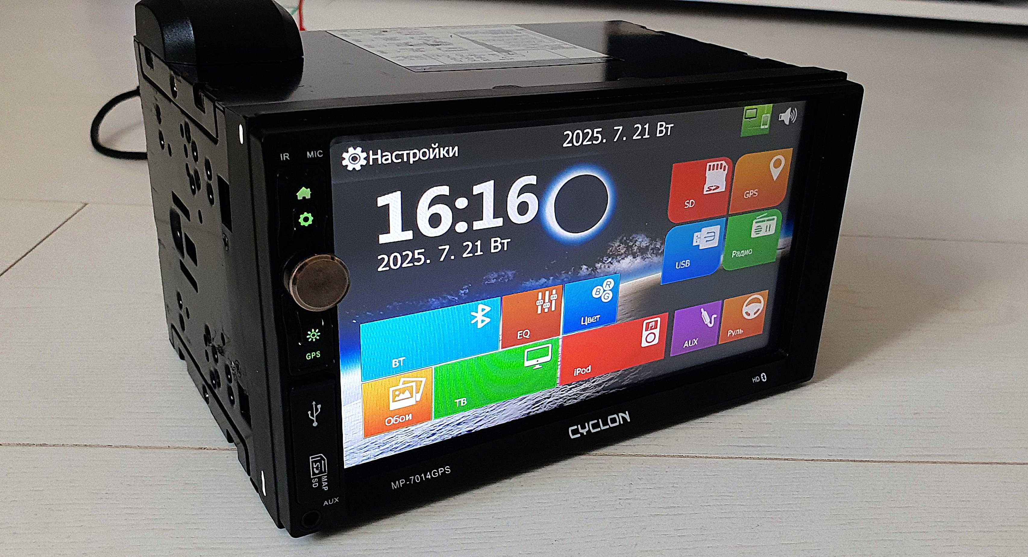 Cyclone процессорная Магнитола, Спутниковый  GPS+Bluetooth+USB