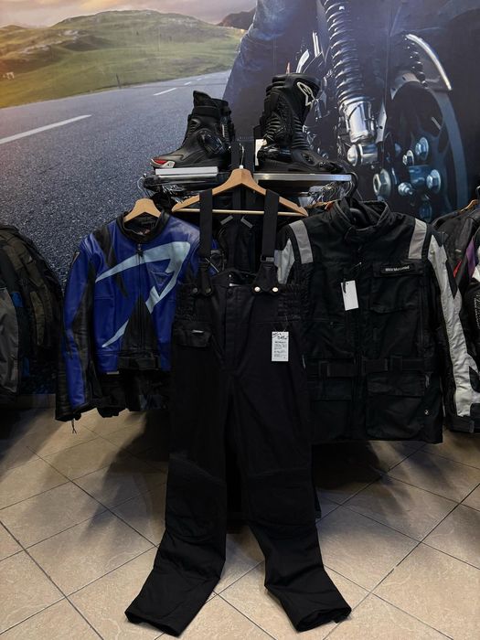 Spodnie Motocyklowe HELD szelki CORDURA Tekstylne roz L Bydgoszcz 555