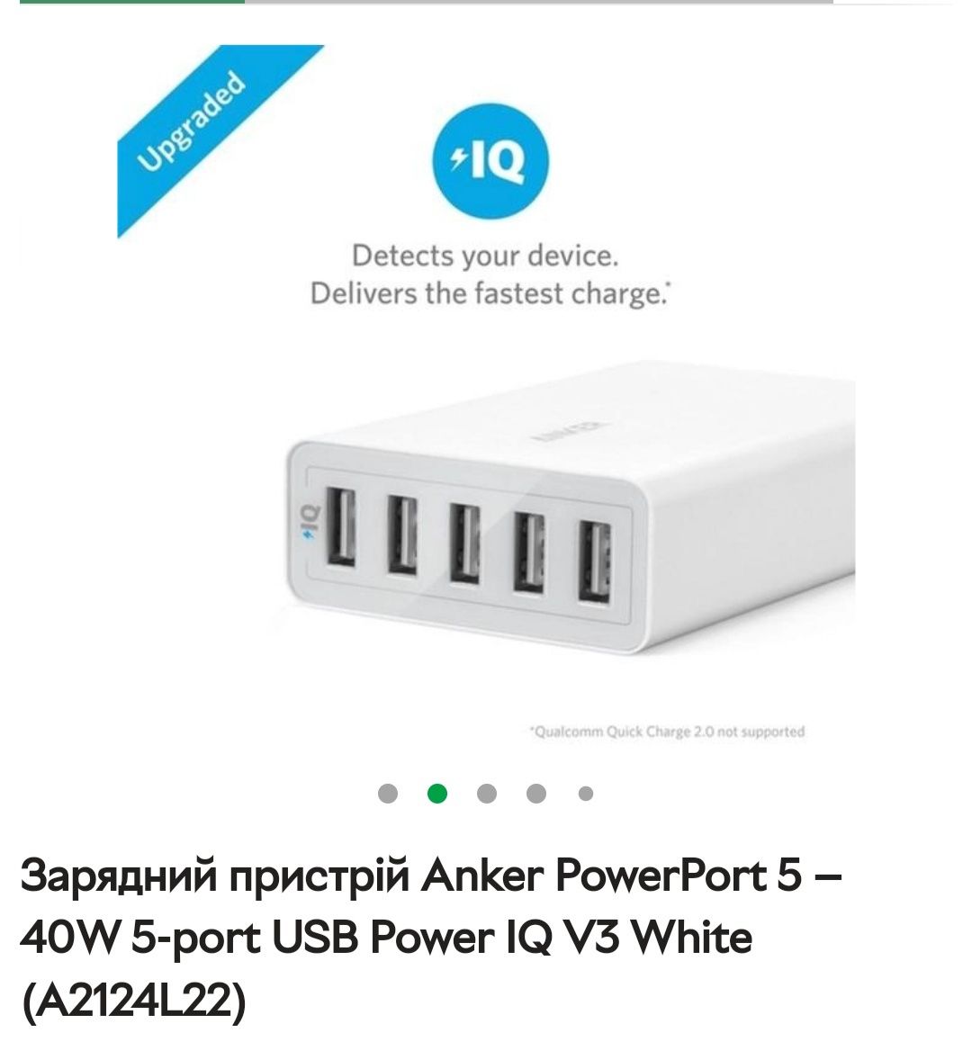 anker powerport 5 port 40w 5-port usb charger