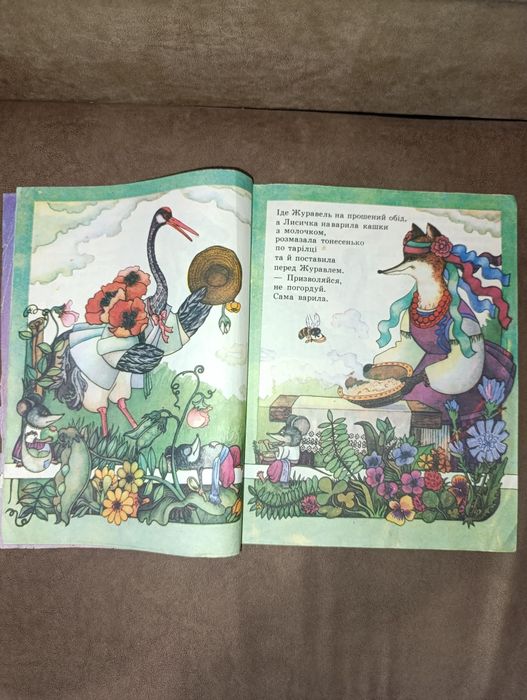 Набор дитячих  книг