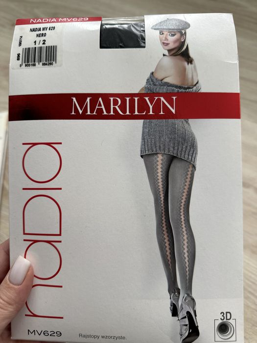 Колготи жіночі