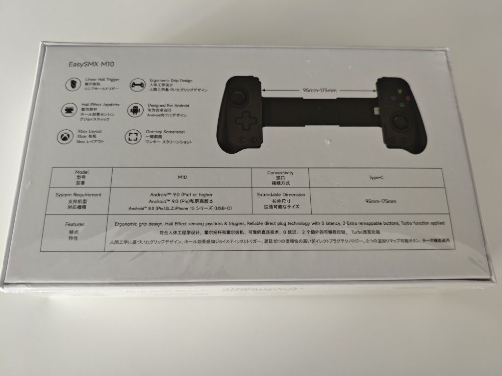 Comando Easysmx m10 novo
