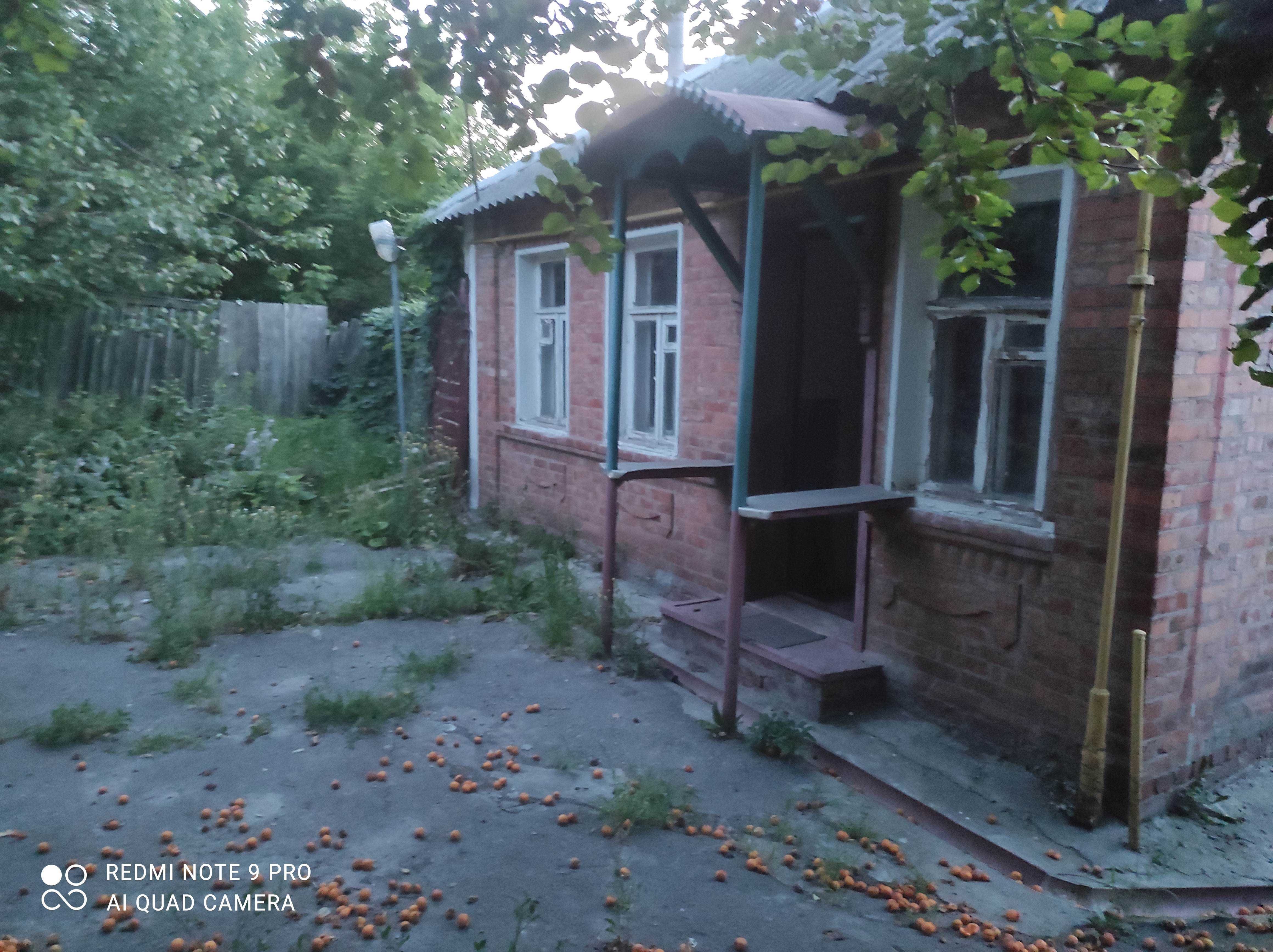 Продам СВОИ пол дома (две части)
