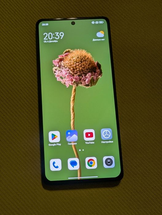 Xiaomi Redmi Note 12 Pro 5G 256GB