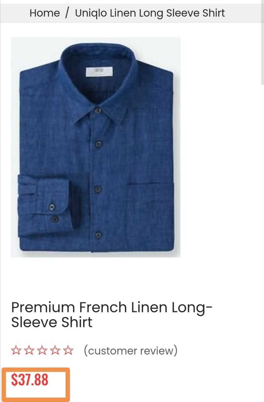 Рубашка Uniqlo,лён,льняная, льняна, XS, мужская женская сорочка