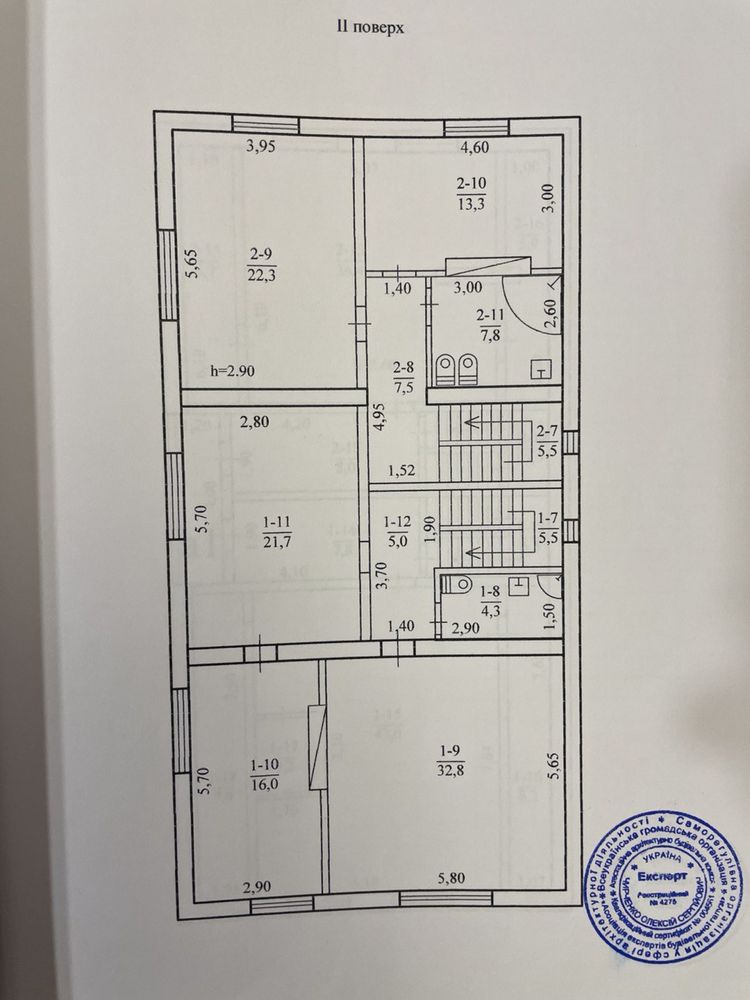 Продам дом район улицы Рабочей ул Аудиторная
