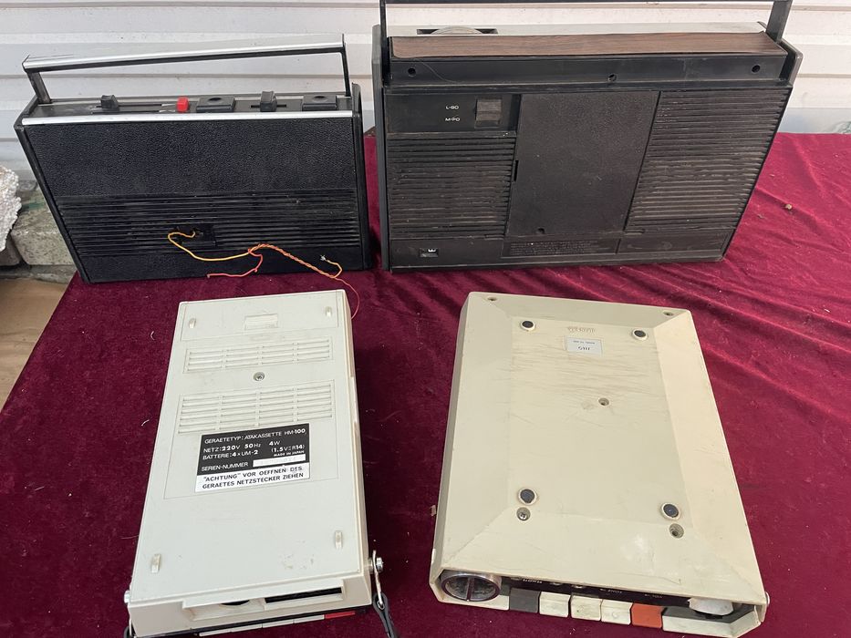 Grundig, Filips другие магнитофоны