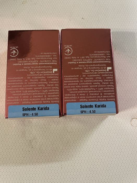 Контактні лінзи фірми Solente