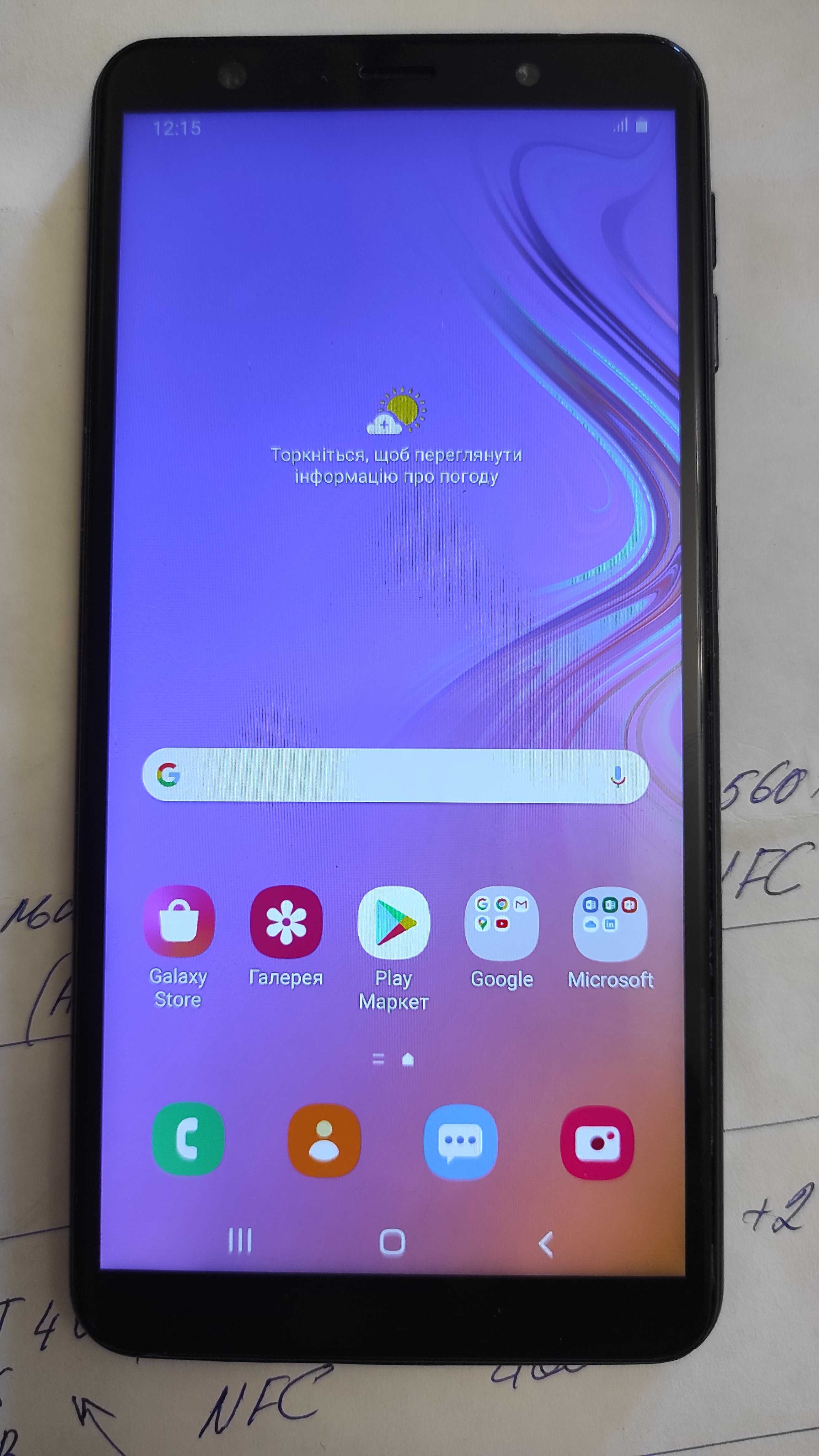 Samsung A7  (A750) 4/64GB NFC
