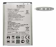 Nowa Bateria Bl-46G1F Do Lg K10 2017 M250N X400 K121